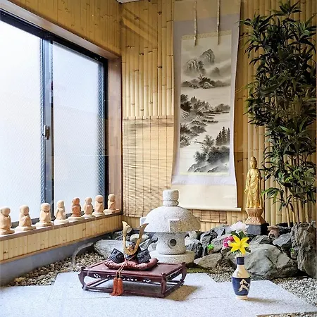 Samurai Suite 1 , 15Mins From Kyoto Eki , 5 Mins To Arashiyama 外观 照片